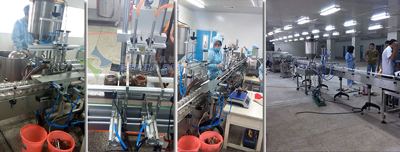 客户车间操作实例