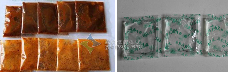 亚虎网页样品示例