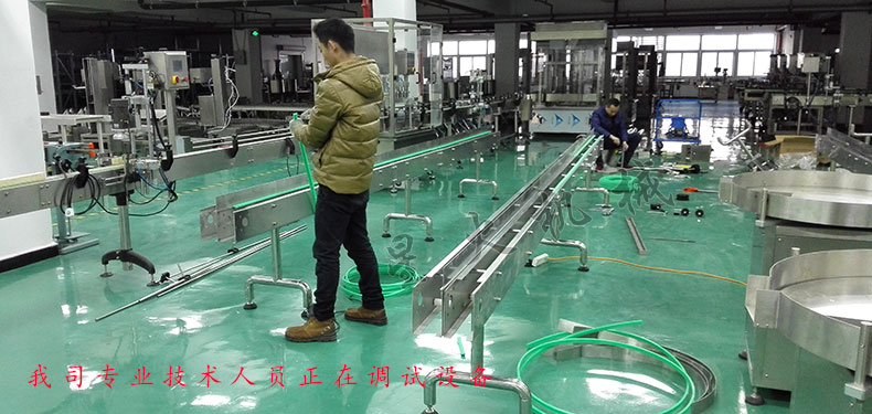 果糖灌装生产线,蜂蜜灌装生产线