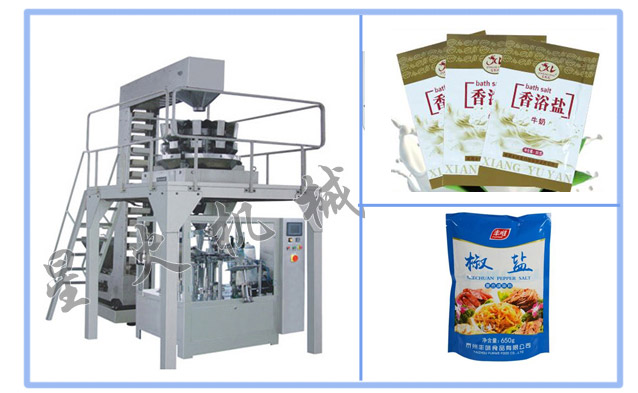 浴盐亚虎网页机