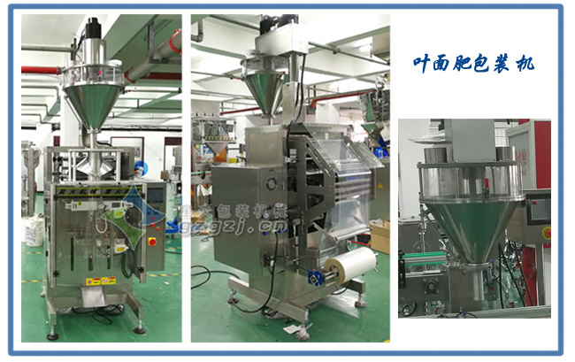 可湿性粉剂肥亚虎网页机