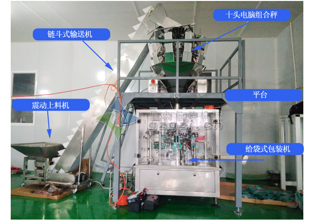 熟芝麻颗粒称重亚虎网页机设备组成