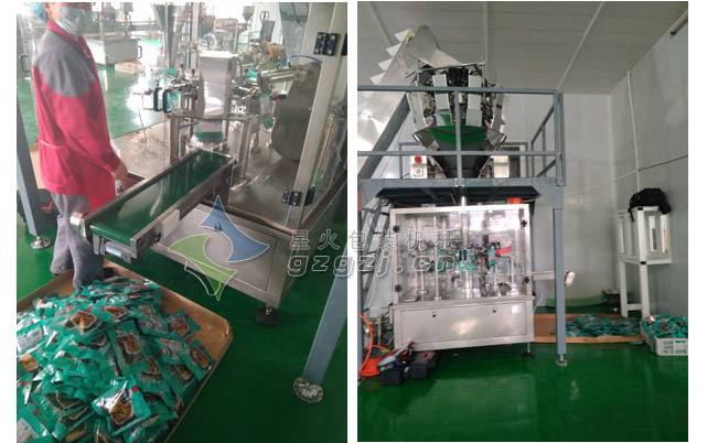 熟芝麻亚虎网页机