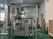 组合秤定量牛肉丸鱼丸自动亚虎网页机图片