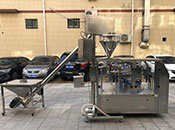 食品调味品粉剂粉末自动亚虎网页机设备图片